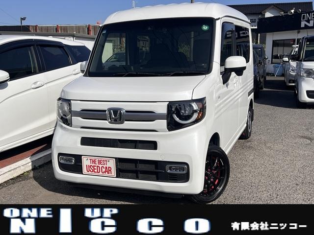 Ｎ－ＶＡＮ＋スタイル ファン・ターボホンダセンシング　純オプション（インターナビ・マルチインフォメーション・ナビ連動前後ドラレコ・マットガード・リアカメラダブルビュー・ゲートバー・サイドパイプ・Ａリトラミラー・充電ＵＳＢジャック・社外アルミ・純正４本有）（1枚目）