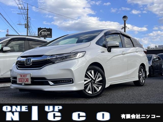 シャトル(ホンダ) ハイブリッドX ホンダセンシング ナビ装着用スペシャルパッケージ+ETC車載器(ナビゲーション連動)・コンビシートプライムスムース&ファブリック・	LEDヘッドライト+LEDフォグライト+自動防眩ルームミラー 中古車画像