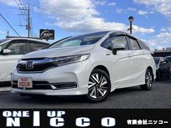 シャトル ハイブリッドX ホンダセンシング ナビ装着用スペシャルパッケージ+ETC車載器(ナビゲーション連動)・コンビシートプライムスムース&ファブリック・	LEDヘッドライト+LEDフォグライト+自動防眩ルームミラー 中古車画像