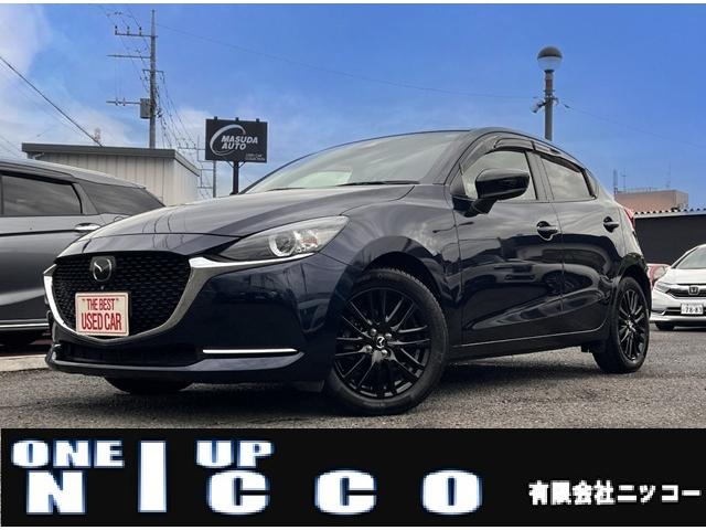 日本自動車協会検査済・最上級評価：内装５点・外装５点 リアトランクフロア先（数センチ程度）修復歴・度合い：一番下軽度の判定です