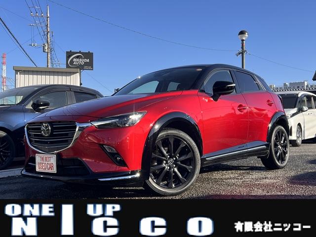 ޥĥ ãءݣ ӡѡåץʣ٥ӥ塼˥ܥѡ󥰥󥵡