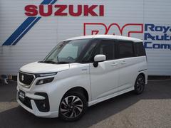 東京都 昭島市 中古車 価格 Com