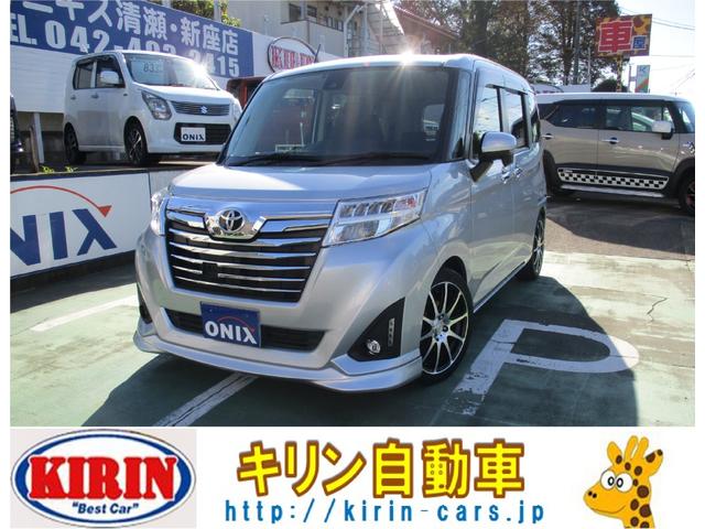 ルーミー(トヨタ) カスタムＧ−Ｔ　ローダウン　ブリッツマフラー　ナビ　ＣＤ録音　ＤＶＤ再生　フルセグＴＶ 中古車画像