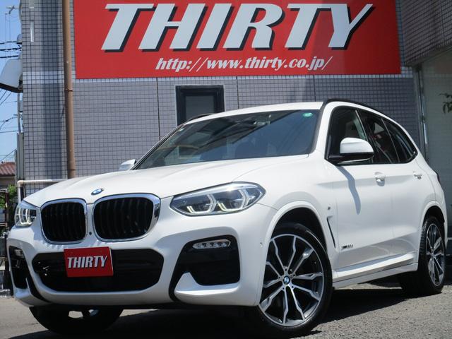 Ｘ３(BMW) ｘＤｒｉｖｅ　２０ｄ　Ｍスポーツ　ハイラインパッケージ　オプション２０インチＡＷ　黒革シート　前後シートヒーター 中古車画像