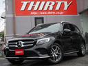 MERCEDES BENZ GLC-CLASS