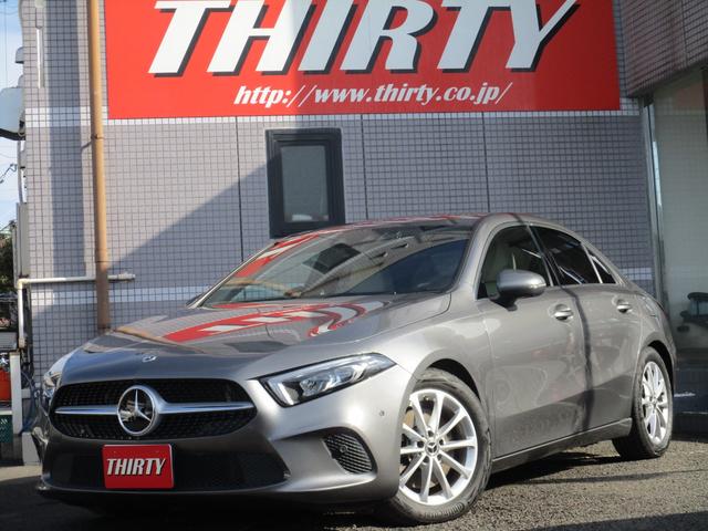Ａクラスセダン(メルセデス・ベンツ) Ａ２５０　４マチックセダン　レーダーセーフ　レザーＥＸ　本革　アンビエントライト　ＭＢＵＸナビＴＶ　バックカメラ　衝突軽減　踏み間違い防止　シートヒーター　パワーシート　カープレイ対応　ワイヤレスチャージ 中古車画像