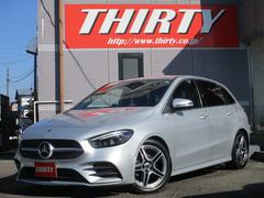 Bクラス B180 AMGライン レーダーセーフ MBUXナビTV バックモニター マルチビームLED ハーフレザーシート シートヒーター パワーテールゲート パワーシート 衝突軽減 踏み間違い防止 追従クルーズ ワイヤレスチャージ 中古車画像