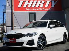 3シリーズ 320d xDriveツーリング Mスポーツ 純正ナビ バックカメラ Pアシスト 衝突軽減 追従クルーズ ブラックグリル 19インチAW ハーフレザー LEDヘッドライト コンフォートアクセス 車線変更警告 パワーテールゲート 中古車画像