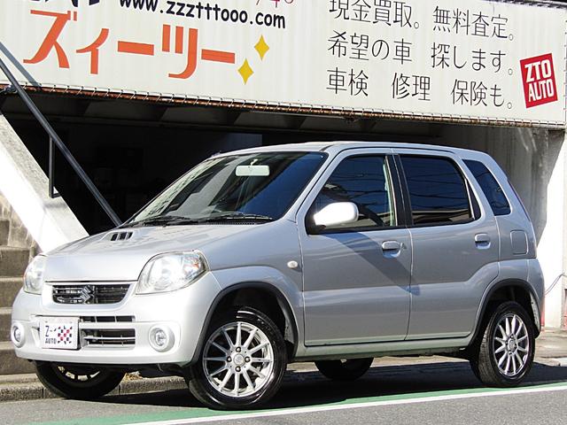 極細繊維クロス スズキ☆kei Aスペシャル☆5速マニュアル 車検残1年
