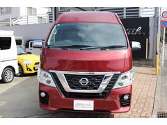日産 キャラバン 10人乗り以上の中古車一覧|中古車検索 - 価格.com 日産 キャラバン 10人乗り以上の中古車一覧|中古車検索 - 価格.com