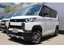 三菱 デリカミニ Ｔ　プレミアム　４ＷＤ・ターボ・デジタルインナ...