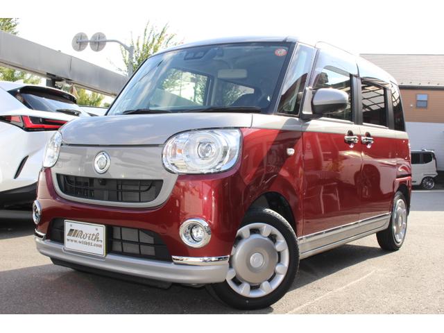 ࡼХ ǥ֥åƥꥢ֣ӡӣɣɣɡ󥪡ʡ̣ţĥإåɥ饤 0500683A30251025W001 1