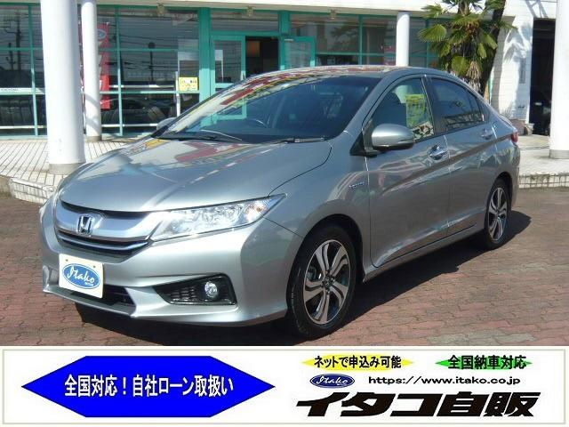 中古車84台 グレイス ゴールド シルバー ホンダ 40万台から選べる価格相場検索サイトbiglobe中古車 2 2ページ 情報提供 グーネット