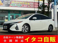 トヨタ　プリウスＰＨＶ　Ａプレミアム　衝突被害軽減（自動）ブレーキ　車線逸脱防止装置　ナビ