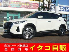 日産　キックス　Ｘ　全方位モニター　衝突被害軽減（自動）ブレーキ　ナビ