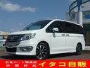 HONDA STEPWAGON SPADA