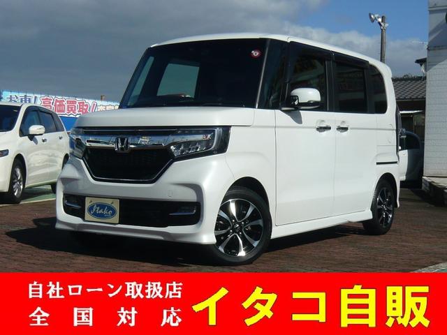 Ｇ・Ｌホンダセンシング