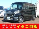ダイハツ タント カスタムＸ　トップエディションＳＡＩＩ　衝突被...