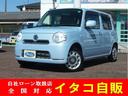 ダイハツ ミラココア ココアＸ　ＣＤ　スマートキー （検8.2）