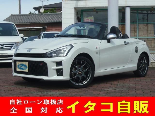 自社ローン取扱店！ローンの審査が心配な方ご相談下さい 国土交通省の認可を受けた自社指定工場を完備！アフターの部分も安心です！！