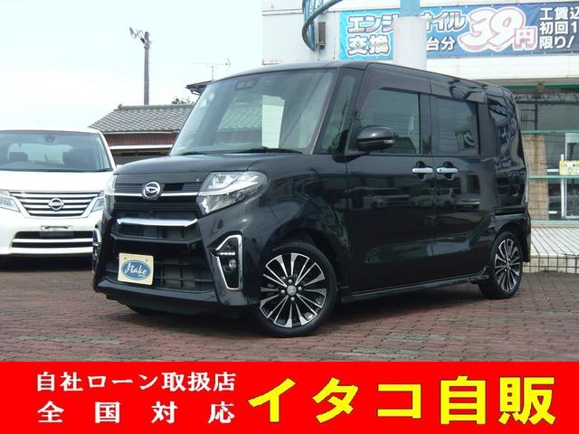 タント カスタムＲＳセレクション　両側電動スライドドア　衝突被害軽減ブレーキ　横滑り防止装置　コーナーセンサー　オートライト　ナビ　フルセグＴＶ　ブルートゥース　ＨＤＭＩ　ＥＴＣ　スマートキー（1枚目）