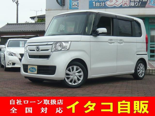 Ｎ－ＢＯＸ Ｇ・Ｌホンダセンシング　衝突被害軽減ブレーキ　横滑り防止装置　ナビ　バックカメラ　ブルートゥース　ドライブレコーダー　ＥＴＣ　クルーズコントロール　オートライト（1枚目）