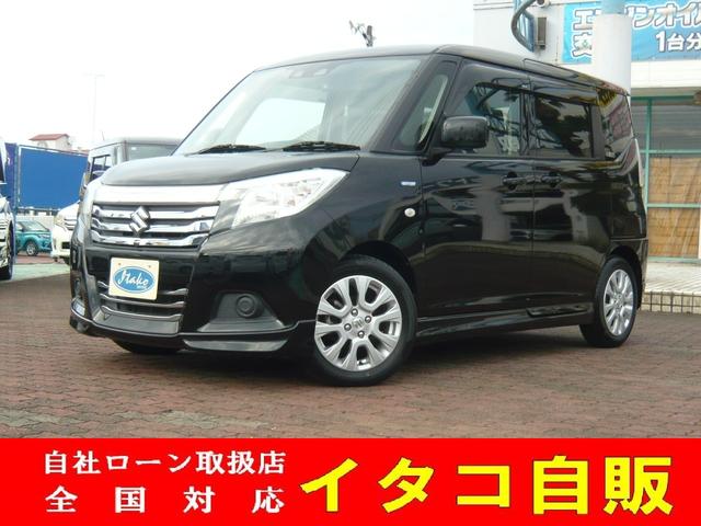  ꥪ ϥ֥åɣͣءﳲڸ֥졼ɻ̥֡