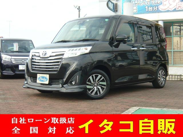 ҥ谷Źο̲ۤ ڸ̾ʤǧĤһ깩եʬ¿Ǥ 1