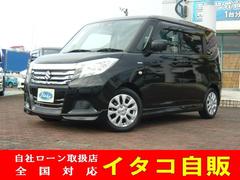 ソリオ ハイブリッドMX 衝突被害軽減ブレーキ 横滑り防止装置 全方位カメラ クリアランスソナー ナビ フルセグTV ブルートゥース CD DVD ETC クルーズコントロール スマートキー 中古車画像