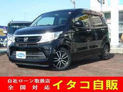 N-WGN G・Lパッケージ ナビ フルセグTV ブルートゥース CD ETC 前後ドライブレコーダー スマートキー 中古車画像