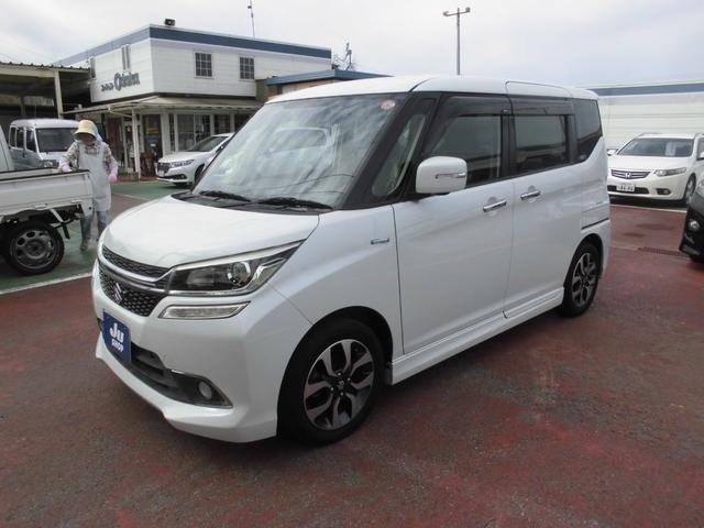 \IofBbg(XYL) e~ebh@Ep[rhA@irtZOnfW@SʃJ@dsb@kdcwbhCg@OȍEV[gq[^[@NR@Փ˔QyVXe Îԉ摜