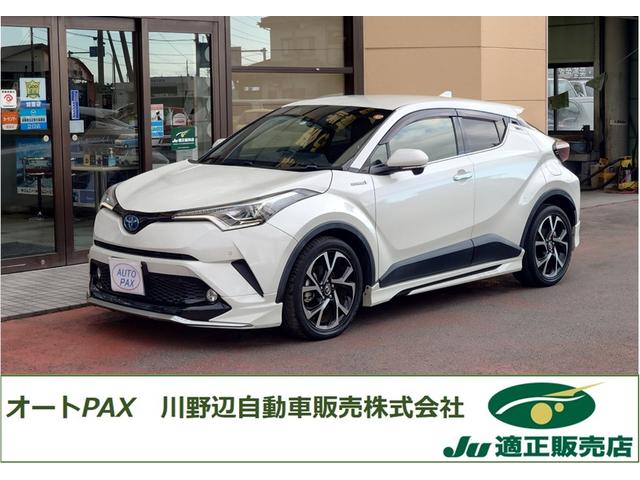 トヨタ Ｃ－ＨＲ Ｇ　ＬＥＤエディション　モデリスタエアロ　純正ナビＢモニター　２．０ＥＴＣ　ドラレコ　ＬＥＤヘットランプ　フォグランプ　シートヒーター　スマートキー　プッシュスタート