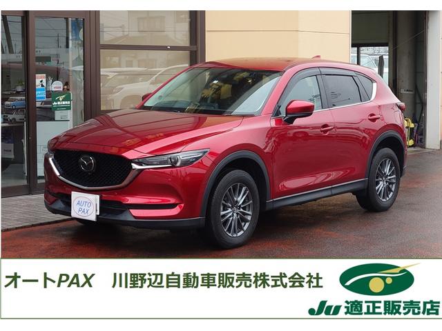 マツダ ＣＸ－５