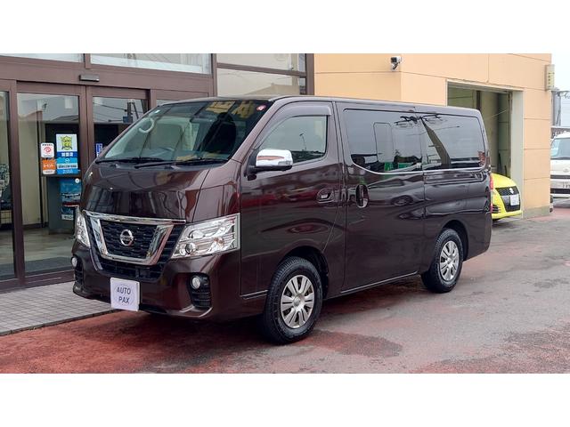 日産 ＮＶ３５０キャラバンバン ロングプレミアムＧＸターボ　４ＷＤ　ディーゼルターボ　ナビ　フルセグＴＶ　ＥＴＣ　アラウンドビューモニター