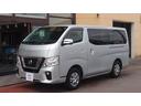 NISSAN NV350CARAVAN VAN