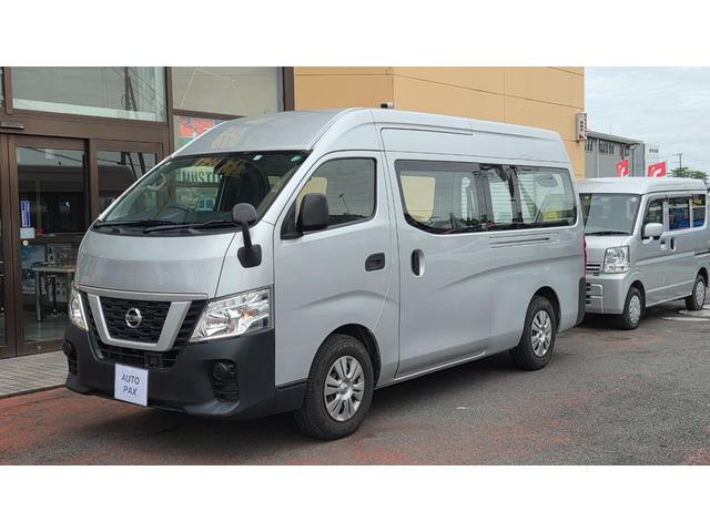 ＮＶ３５０キャラバンバン スーパーロングＤＸターボ　ディーゼルターボ　ハイルーフ　スーパーロング長さ５０８センチ　純正ナビＴＶ　バックカメラ　ＥＴＣ　低床　６人乗り　エマージェンシーブレーキ　ＶＤＣ　両側スライドドア（1枚目）