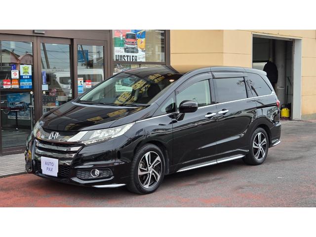 ۥ ǥå ֥롼ȡإۥ󥷥󥰥ɥХ󥹥ɥѥåʥӣԣ֡饦ɥӥ塼˥