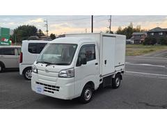 ハイゼットトラック  ERP中温冷凍車 -7°C設定 デンソー製 ETC オートマ キーレス 片側スライドドア 中古車画像