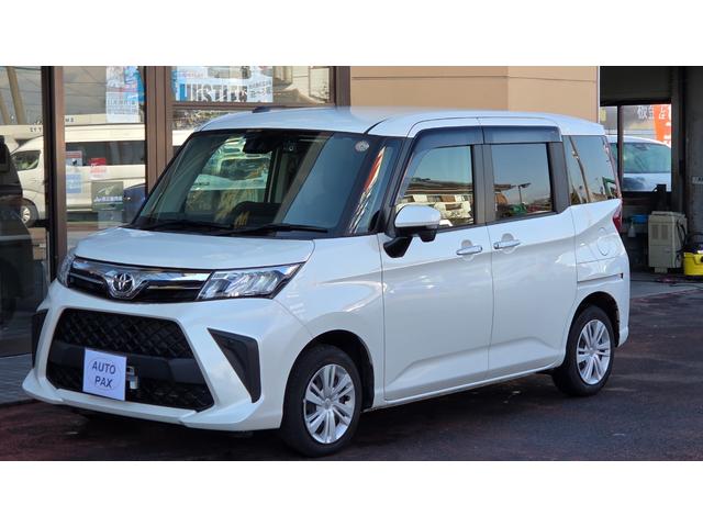 ʣŬŹ͢ɻ깩ʻߡǧڼ Ÿ߸ˣʾ塡ʧۤפޤ 1