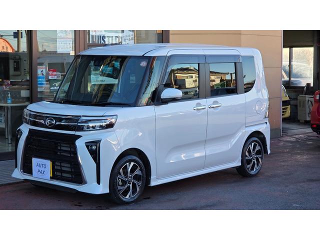 ＪＵ適正販売店　運輸局指定工場併設・特定整備認証取得 展示在庫１２０台以上　支払総額で販売致します！