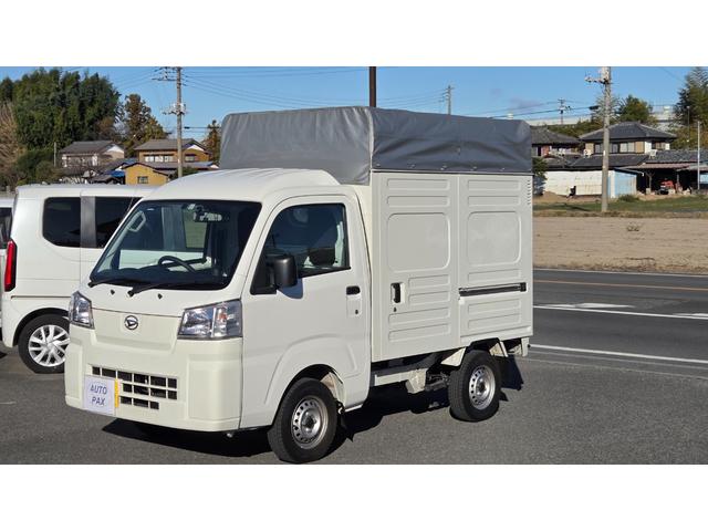 ϥåȥȥå ֡ѥͥХ󡡣ã֣ 0500723A30251212W004 1