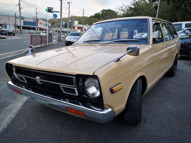 中古車 日産 サニーバン 中古車販売実績 21 04 03 オートショップcat 中古車なら グーネット中古車 中古車 日産 サニーバン 中古車販売実績 21 04 03 オートショップcat 中古車なら グーネット中古車