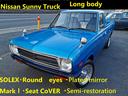 NISSAN SUNNY TRUCK