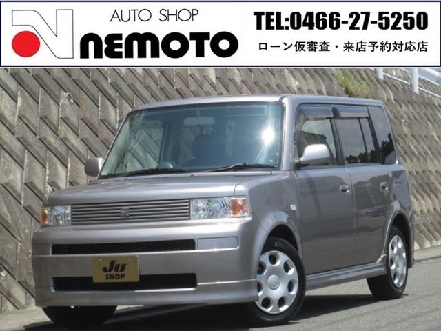 トヨタ 00年モデル 価格 グレード一覧 価格 Com トヨタ 00年モデル 価格 グレード一覧 価格 Com