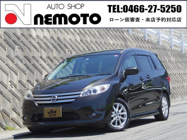 日産 ラフェスタ ハイウェイスターＧ　ワンオーナー　禁煙車　走行３．９万キロ