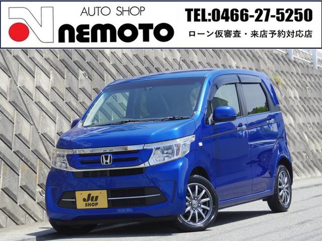 Ｇ・ターボパッケージ　禁煙車／衝突回避ＣＴＢＡ／ナビ／バックカメラ／ＥＴＣ／専用革調シートカバー／スマートキー／プッシュスタート／ＨＩＤヘッドライト／ＵＳＢ／ＣＤ