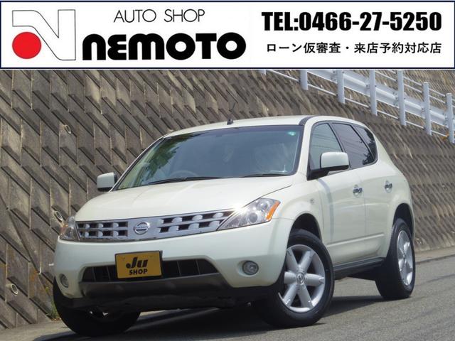 ２５０ＸＬ　禁煙車／走行５．１万キロ／ＥＴＣ／ＨＩＤヘッドライト／パワーシート