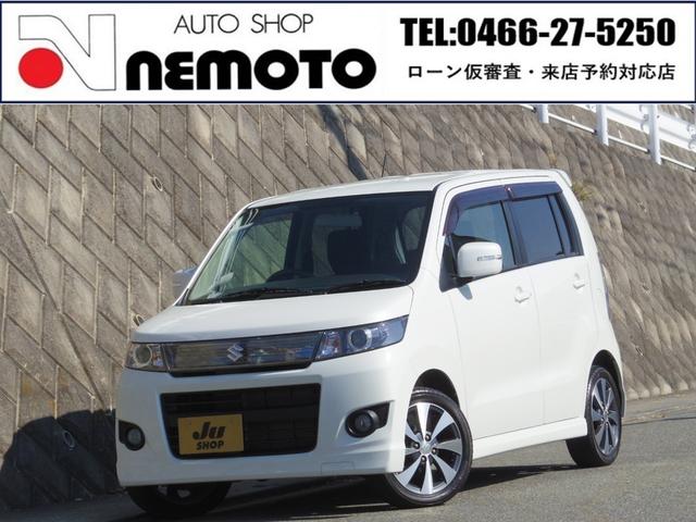 ワゴンRスティングレー(スズキ)リミテッドII 禁煙車/走行2.4万キロ/バックカメラ/シートヒーター/ETC/HIDヘッドライト/スマートキー/プッシュスタート/フォグランプ/CD/純正アルミホイール 中古車画像