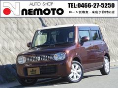 ȥѥ󡡣襢˥С꡼ߥƥåɡر֡١롼աԣ