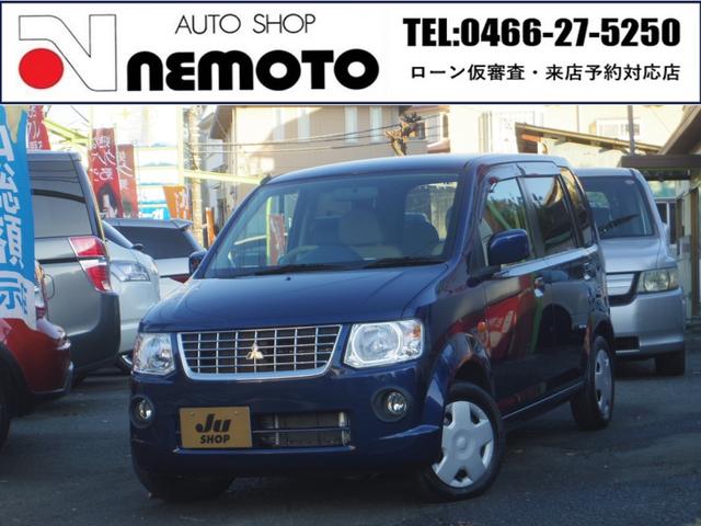 ◇希少５速マニュアル！走行少なく３．８万キロ！ ナビ！ワンセグ！フォグランプ！電動格納ミラー！キーレス！ＣＤ！◇